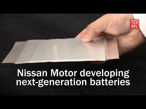 Nissan Motor developing next generation batteries for their electric vehicles