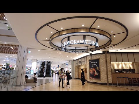 2024-09-21 Walking in Japan | Mall Walking | AEON Mall Toyokawa | Toyokawa City, Aichi Prefecture