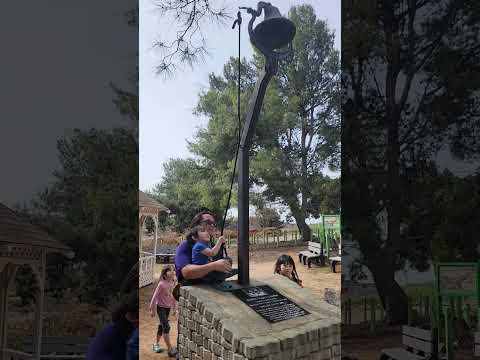Jurupa Mountains Discovery Center in Southern California